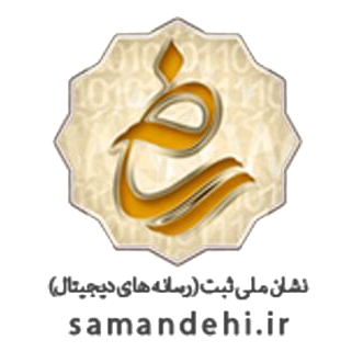 logo-samandehi