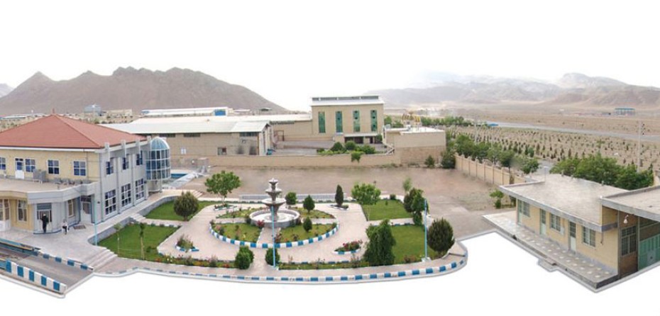 کارخانه فولاد علویجه