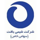 پتروشیمی شهید تندگویان