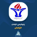 شرکت پتروشیمی نفتا خراسان