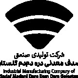 کارخانه  شرکت تولیدی صنعتی صدف معدنی دره دم‌دم گلستان