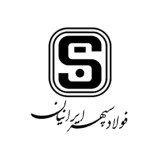 فولاد سپهر ایرانیان